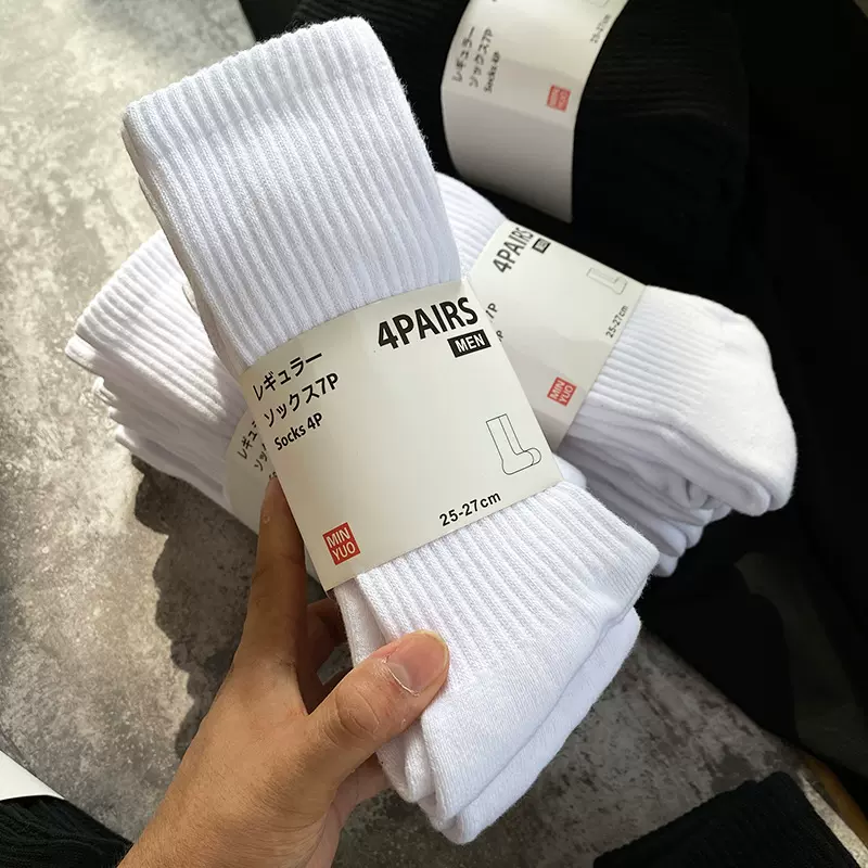 优家白色袜子男中筒加厚纯棉运动毛巾底篮球长筒袜吸汗防臭跑步袜