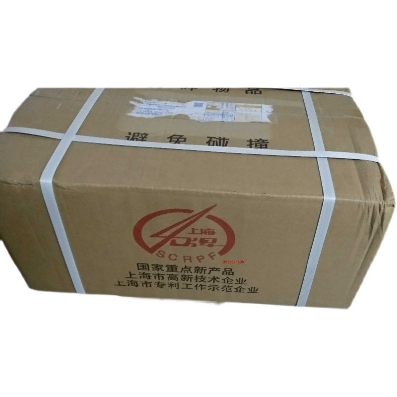 重庆赛富卫士BWDK-3109B干式变压器智能温度控制仪，全新原装正品-阿里巴巴