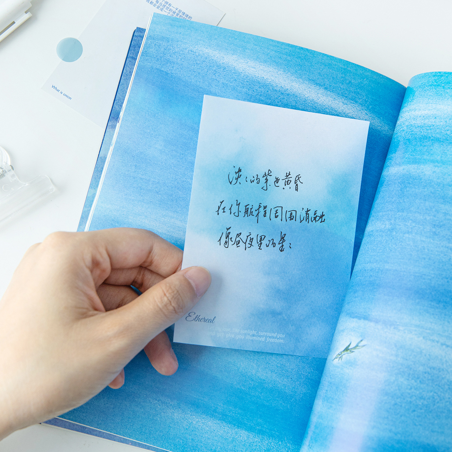 Papel kraft blanco de tinta