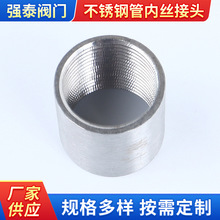 �S��ֱ�I304���P䓹܃Ƚz���^�����A��ֱ�Ӄ��ݼyˮ��ֱͨ4��6��