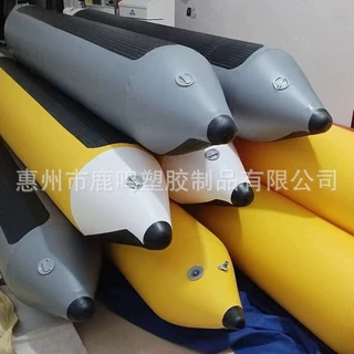 桨板平衡浮筒可拆卸稳定性强适用多种桨板折叠冲浪板水上充气浮筒