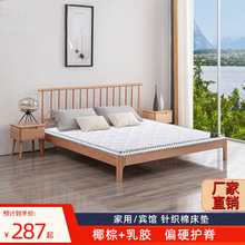 ����Ҭ�ش��|�������׃�ͯ�냺���؉|�W�����Ï����ۯB�ش��|