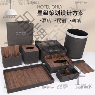 �Ƶ�ϴ����Ʒ�ռ{�м����пͷ�һ���������l���g�ռ{���b����