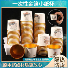 �Ӻ�𲭼���һ���Բ豭���������l���������k�����нY��ˮ��ϲ�c