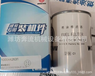 1000442631 ȼ�;��Vо �H��ԭ�S�b�C�� ȼ�͞Vо ��Vо ���Vо