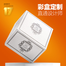 ���ƻ��yƷ���b �طN����Ʒ�Y��Ӳ����ĭֲ�qeva�ȉ| ����w��ˇ