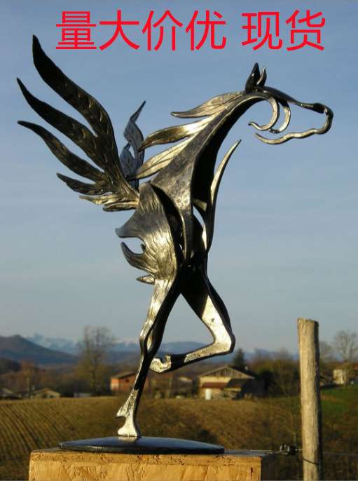 Cross-border hot-selling KissHorseSculpture metal crafts ornaments…