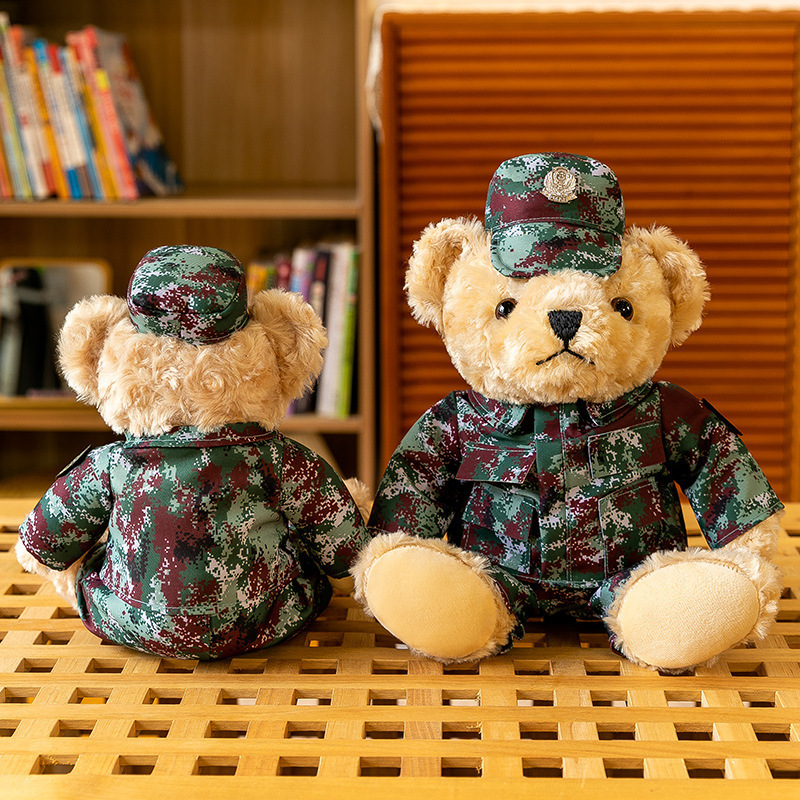 Camuflaje oso muñeca regalo de cumpleaños para niños y niñas uniformes de camuflaje de estudiantes de policía armada entrenamiento militar
