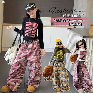 童装女童个性迷彩工装裤套装2025秋装街舞服少儿舞蹈练功走秀演出