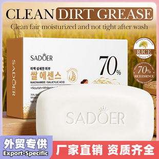 SADOER70%���׾��A��͸���w���������İ棩100g