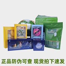 尔木粉扑萄化妆工具黑加100分XL套装带收纳盒干湿两用不吃粉正品