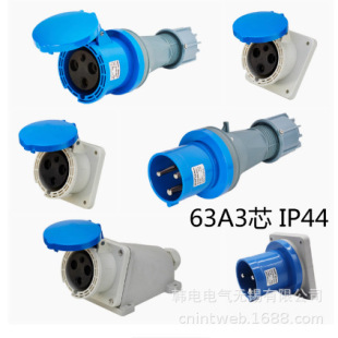 ���ݹ��� ԭ�S��Ʒ ���� R16A3�OIP44�B���� TYPR2601  TYPR2801