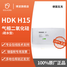 ˮ͚ ߿HDK H15 턩 |׃ vO