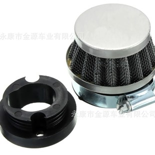 Mini motorcycle accessories 49CC small sports car small off-road little Leah 2 punch two punch air filter with plug 40-6