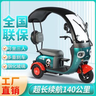 ���Sֱ�N����늄���݆܇�����˽��ͺ��Ӵ���܇��Ůʿ���݆�ƿ܇