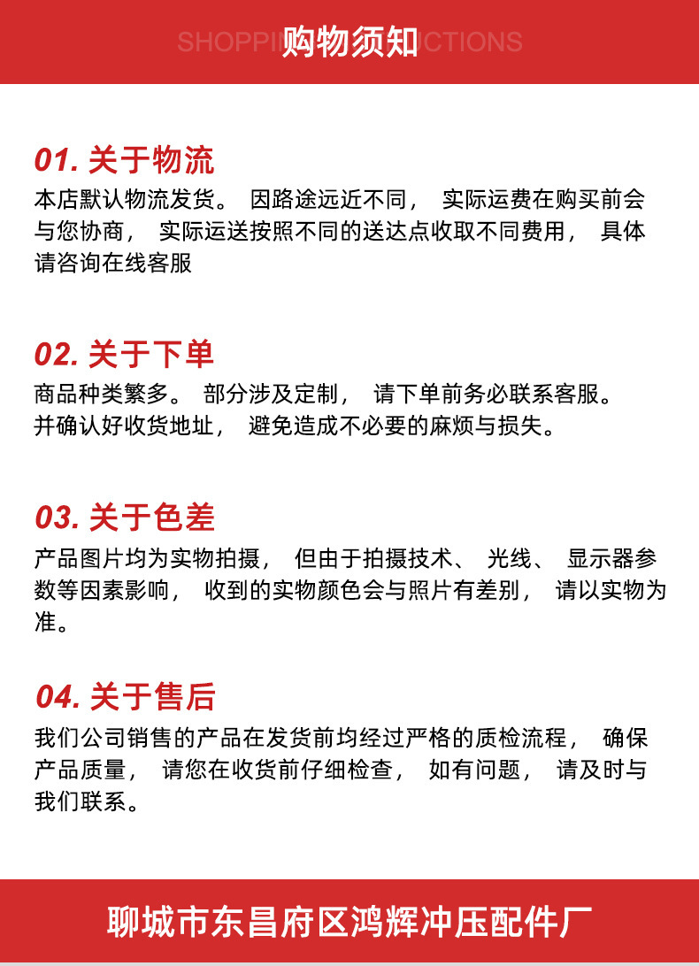 4c68632b705303c6f289e6074b1e84