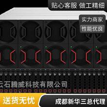 �A��H3C UniServer R5500LC G5 ���dȫ��A800 GPU���˹�����Һ��