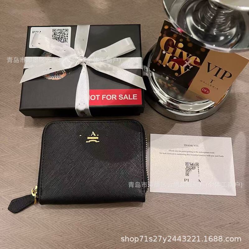 Cross-Border Direct Supply Vipgift Key Case, Card Holder, Coin Purse, Complete Set of Packaging Accessories, Not for Sale Label Cross-Border Direct Supply Vipgift Key Case, Card Holder, Coin Purse, Complete Set of Packaging Accessories, Not for Sale Label
