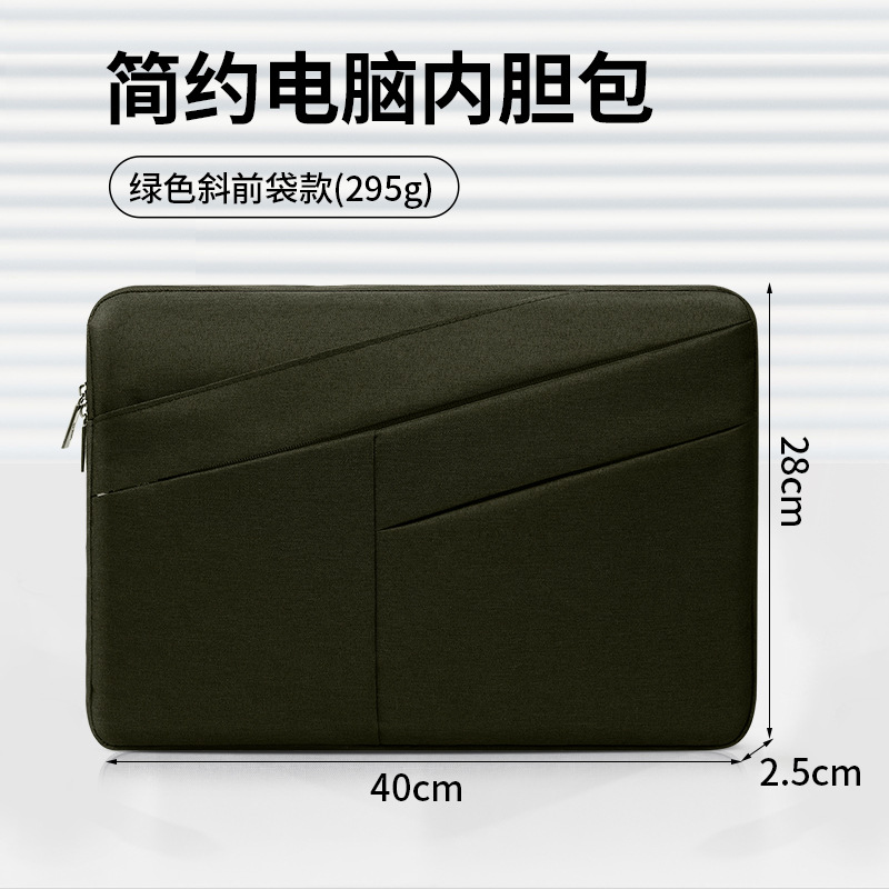 BUBM Source Factory Multiple Style 15 pulgadas Bolso frontal Bolso interior forrado con pelusa Bolso para computadora portátil