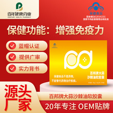 �ٰ��ƴ���ɳ����ܛ�z��-���������-�ӹ������B��Դ�^���S���l