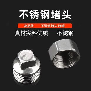 ���P䓃Ƚz���^��z���^�ķֶ��^��ñ4��6��1��Ƚz���^ˮ�����