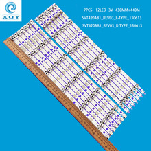 ���ö�֥42L7453RB 42L7453D����SVT420A81_REV03_R-TYPE_130613