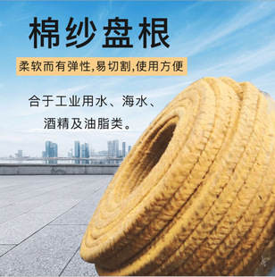 ���޼�ţ�ͱP��ˮ���ܷ������S���������K/8/10/12/14/16/18/20mm