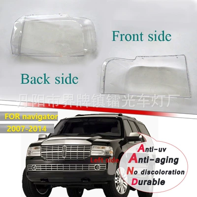 For Lincoln Navigator Headlamp Fara qapaqları