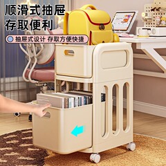书包置物架学生桌下可移动收纳小推车塑料带轮书本文件收纳整理架