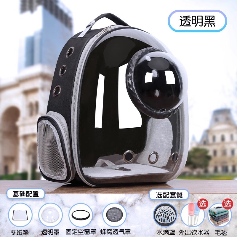 업그레이드된 블랙 + 측면 패널 인서트 잠금 장치 [3겹 두꺼워짐] 9kg 이내