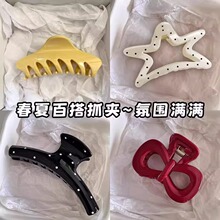 ��ʽ�¿������ץ��Ů�߼��з��к����׷���������㲨�����ͷ��