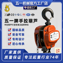 ���ӹ����ơ�50t-100t�p���������J���ش������ص��C��ԃ�������