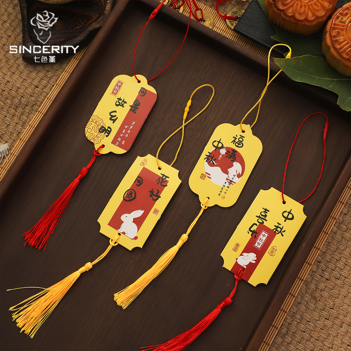 Festival del Medio Otoño de siete colores cordier fringe tarjeta vertical embalaje de flores pastel de luna regalo embalaje de caja de regalo DIY diseño florista