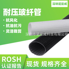 �߉�늹�����1500V�����w�S�� �͸ߜؽ^�������� ������ȼ�׹�