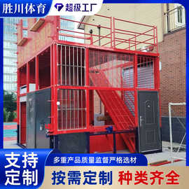 消防训练器材多功能实战演练设备红钢坚固结构消防训练器械
