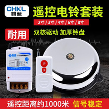 �h���h���x�o���b����220V�քӰ��o�����������������������l