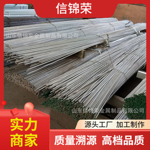 ɽ�|Q235��\�A�12mm���I���B����ˮ���ͱ��׾W�ӵ���\�A�