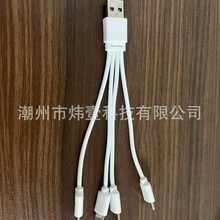 һ���ĳ�늾� type-c�ӿڿ������늾�һ�϶�