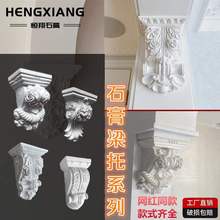 ʯ������ �Wʽʯ�ྀ�ڻ��ǻ� ���P�_�R���¹Ŵuʯ�ྀ �T���b�