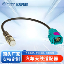 �ɶ�����܇�쾀�B�Ӿ�FME�ӿ��Fakra�쾀�m���������C�쾀�D��