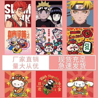 财神 花卉风景 三丽鸥diy数字油画学生动漫手绘儿童手工装饰画ESY