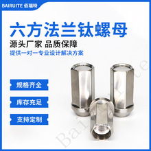 �S��ֱ������M12/14⁺Ͻ���܇݆ ݞ��ĸ⁺Ͻ���܇݆ݞ��˨