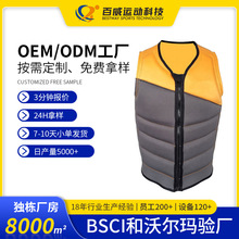 �������I���|��Ʒ�|��ȫ�����R�כ_�ˊA�˳����p�㷫������������