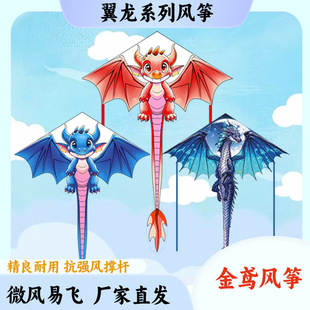 �¿������L�~ ��ͯ�����p�����w�S�ҬF؛���l���N��ͨ�����L�~