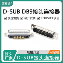 ��ِķ�S��ֱ�ND-usb�B���������7W2�����w�Tǰ�B����