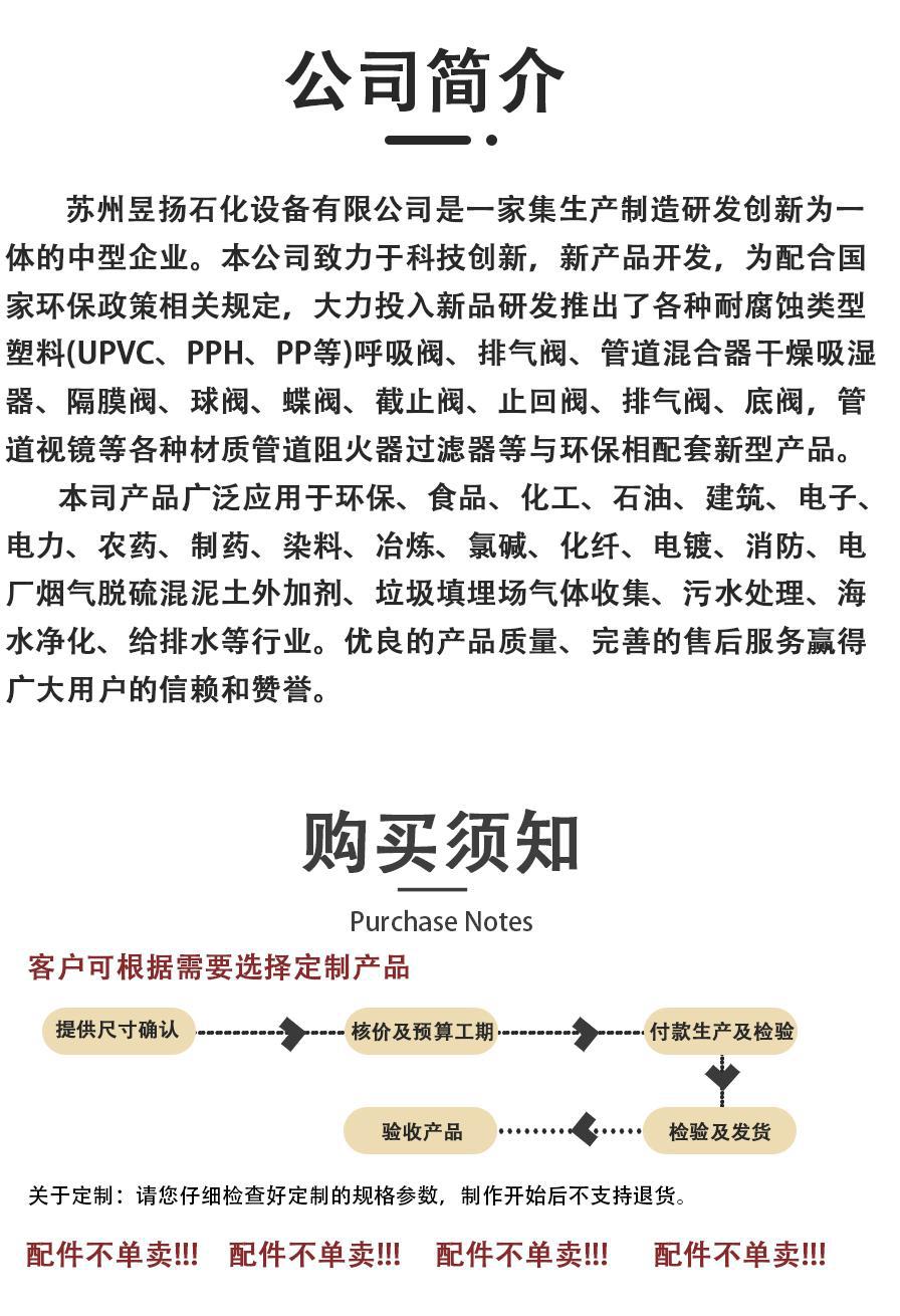 1详情页 - 副本.jpg