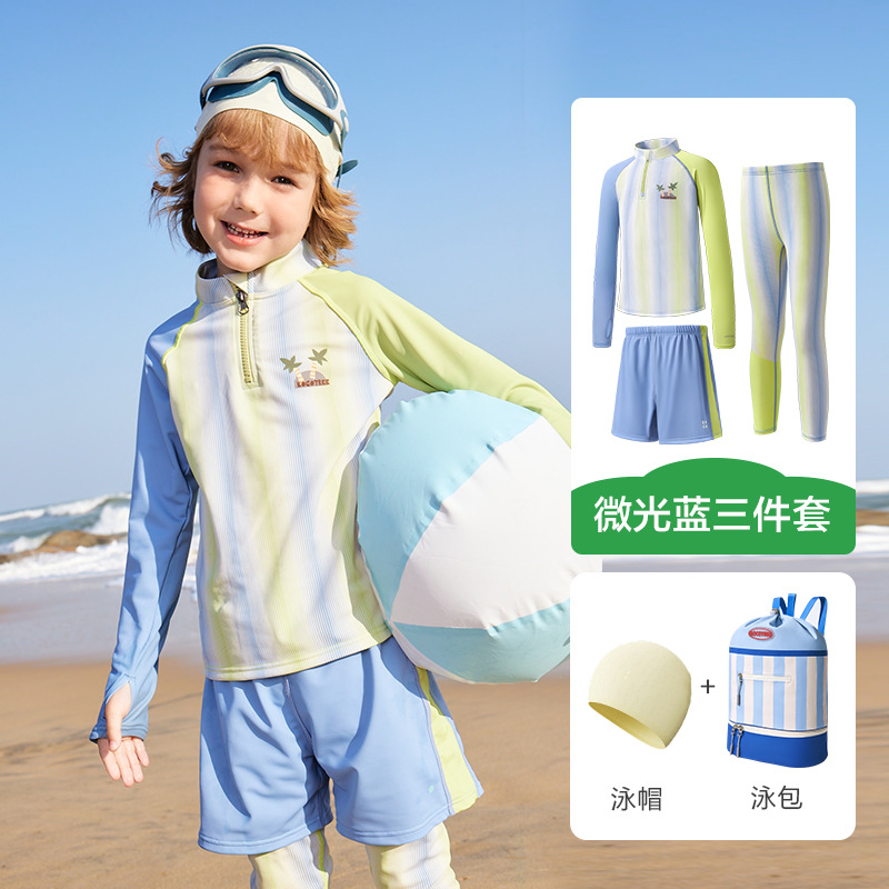 KK Tree Traje de baño para niños, niño, niña, bebé, manga larga dividida, ropa de natación de tres piezas, aguas termales, protección solar junto al mar