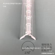 �L75mm������������q����gPC����������͸�����