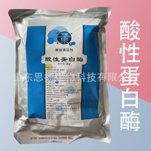 Եø10fU/g ʳƷøƄԭ ϼԵø