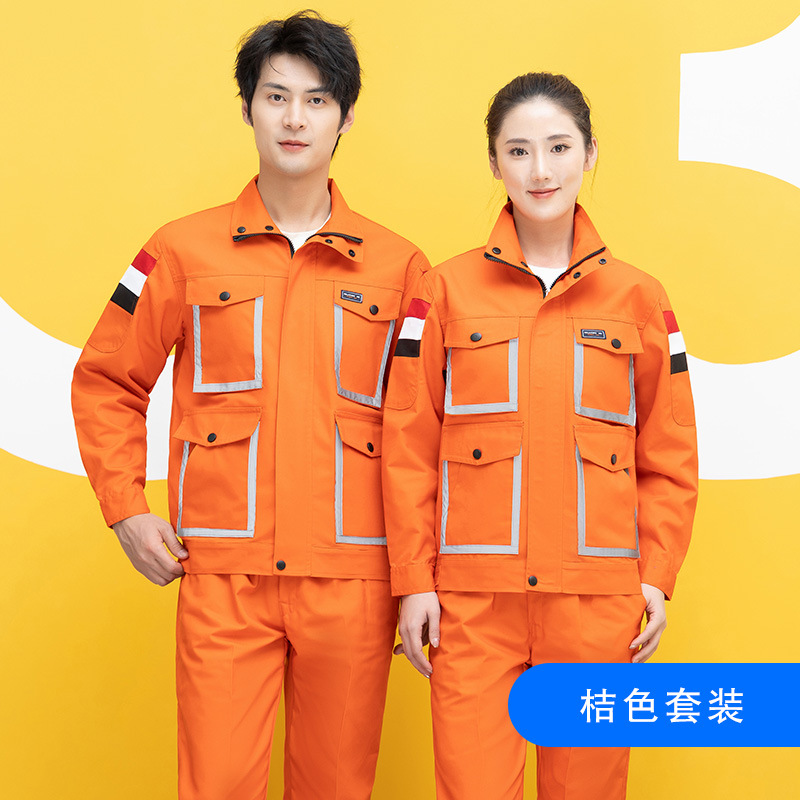 Trajes de trabajo de manga larga, ropa de fábrica de primavera y otoño para hombres, ropa de taller de reparación de automóviles, ropa de trabajo mecánica y eléctrica, ropa de seguro laboral